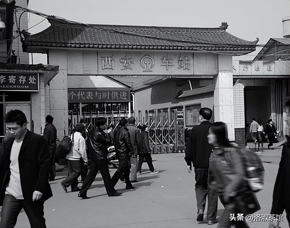 32张老照片惊艳了历史,西安80年代老照片