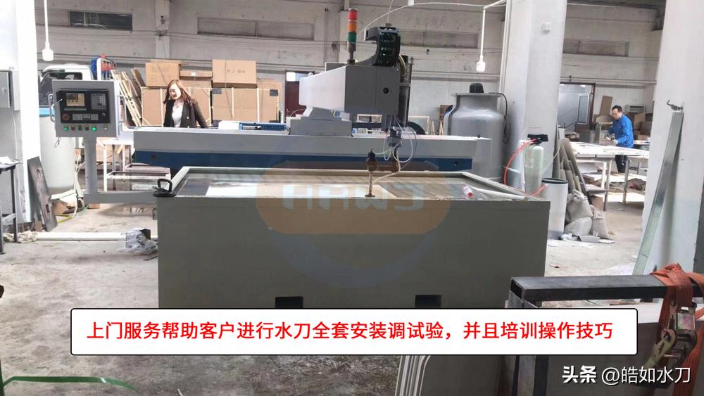 二手新旧水刀,三轴二手水刀转让报价