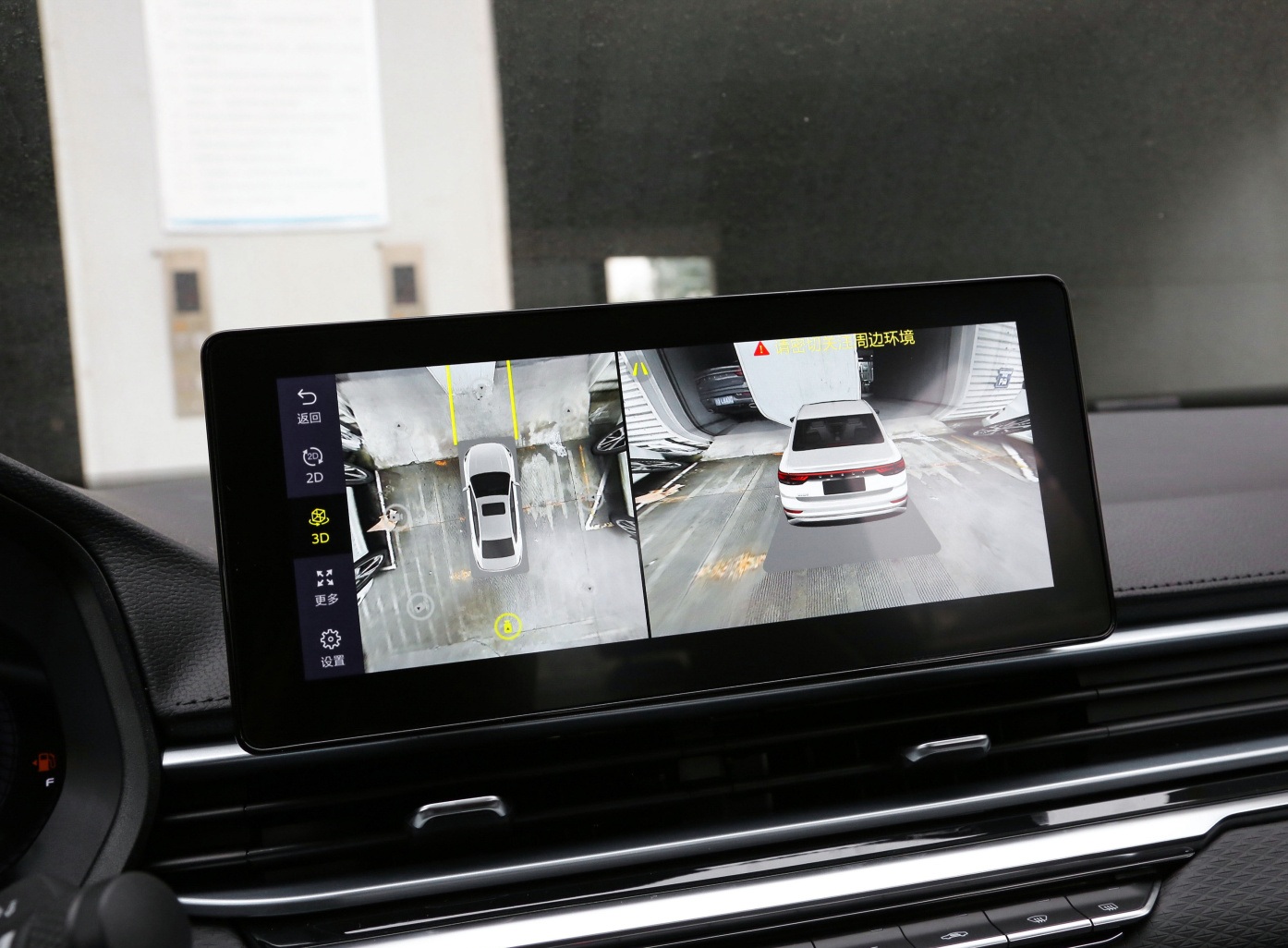 落地9万第四代帝豪值得买吗,第四代帝豪选哪个配置性价比高