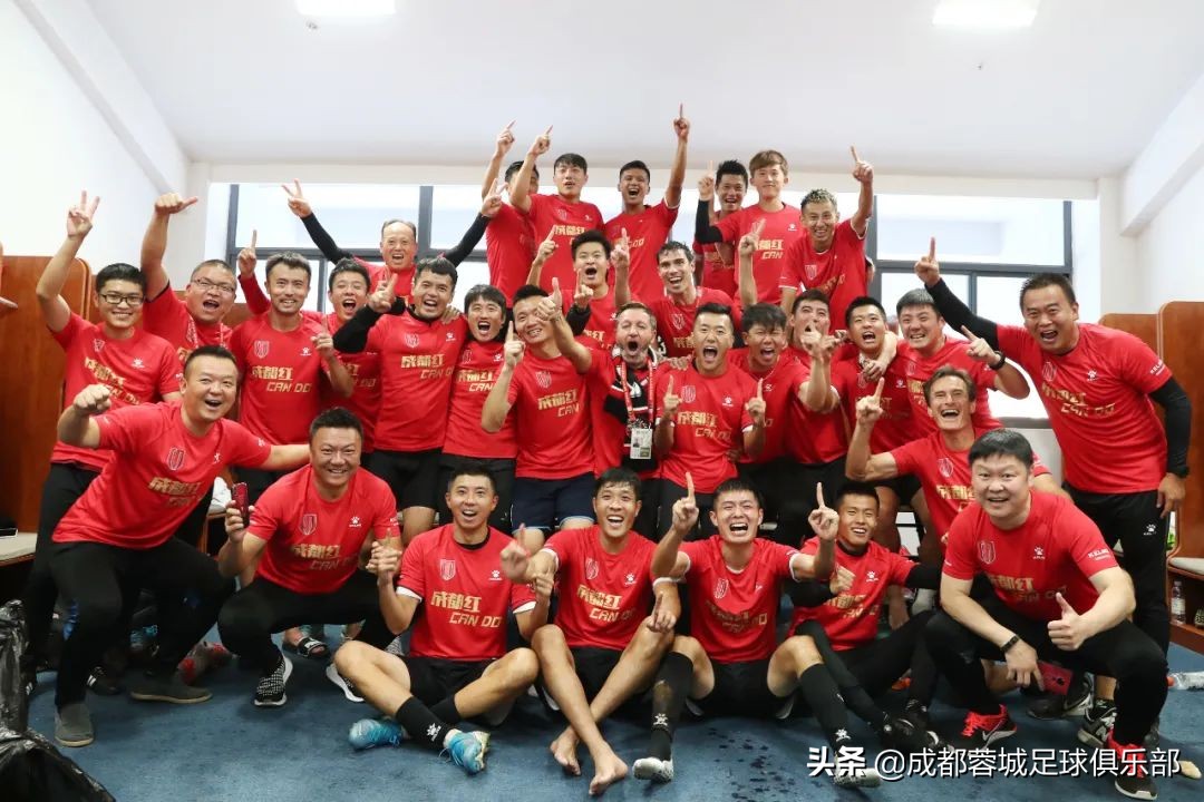 成都蓉城队vs北京国安直播,成都蓉城新主场第一场