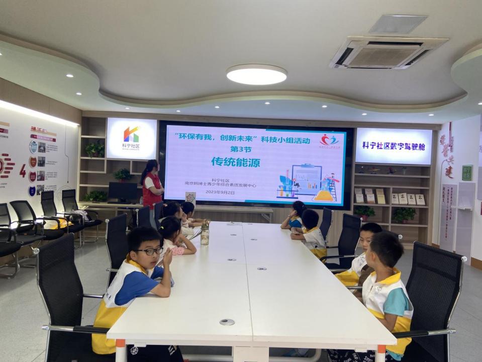 鐜繚绉戞妧鍏磋叮灏忕粍娲诲姩鏂规,鐜繚鏈夋垜娲诲姩浠嬬粛