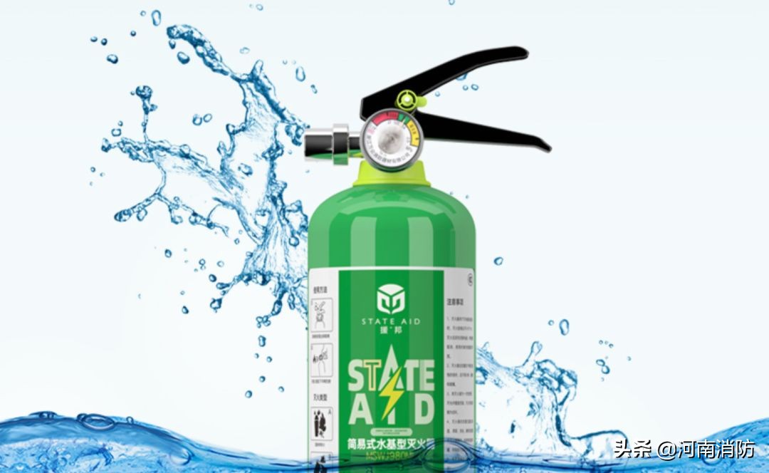 灭火器随意玩儿是违法的吗,灭火器随身携带违法吗