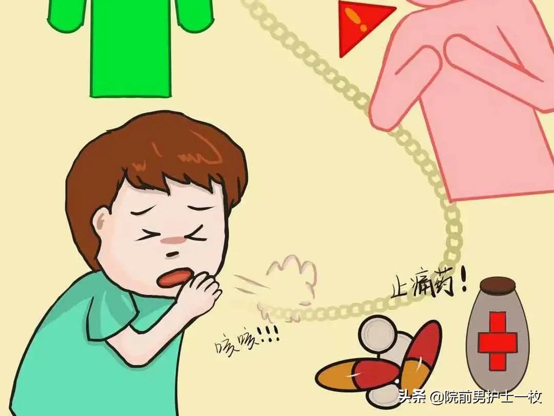 多发肋骨骨折的处置措施