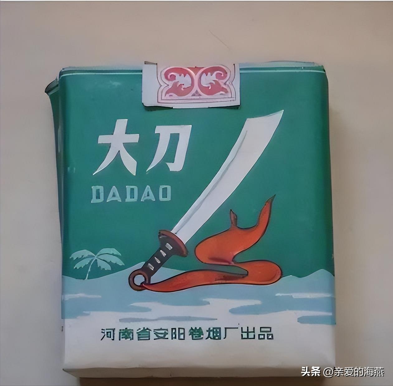 老烟民最爱抽的几款香烟,绝版老香烟抽过就说明你老了