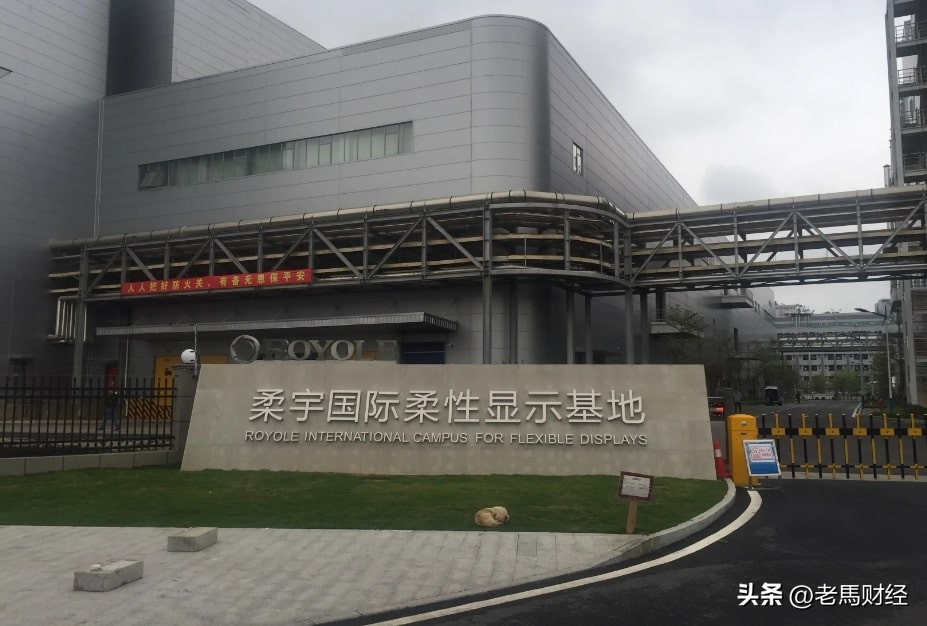 深圳四大国企集团,深圳四大ppt公司是哪几家