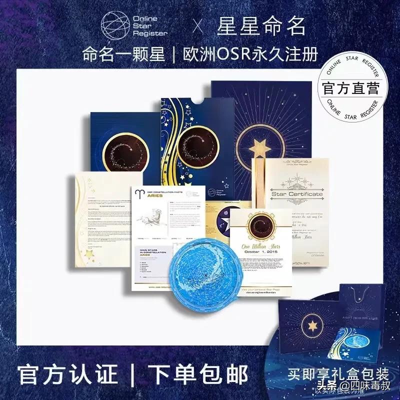 再次席卷而来的“忠贞消费”，到底是个什么东西？