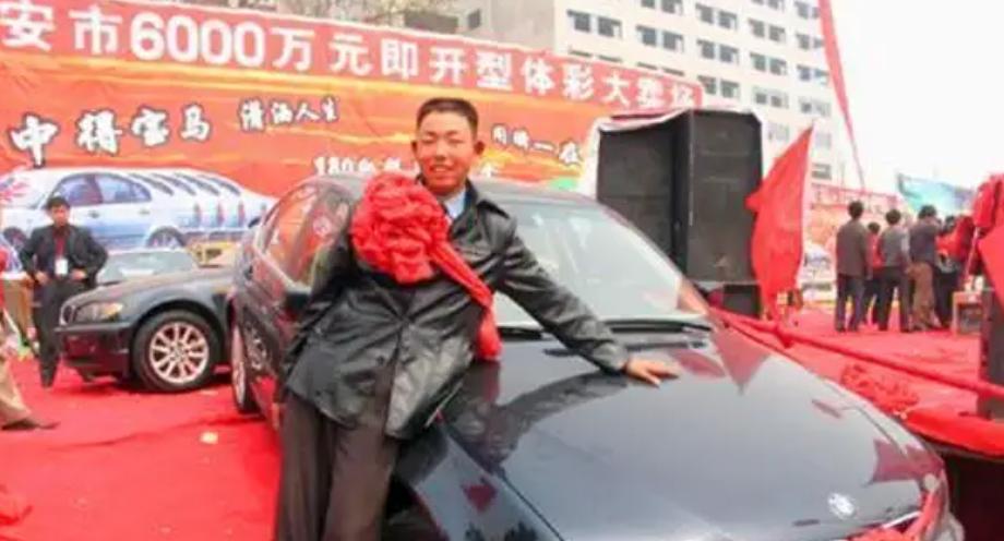 2元彩票中奖最多中多少,2元彩票中奖概率多少