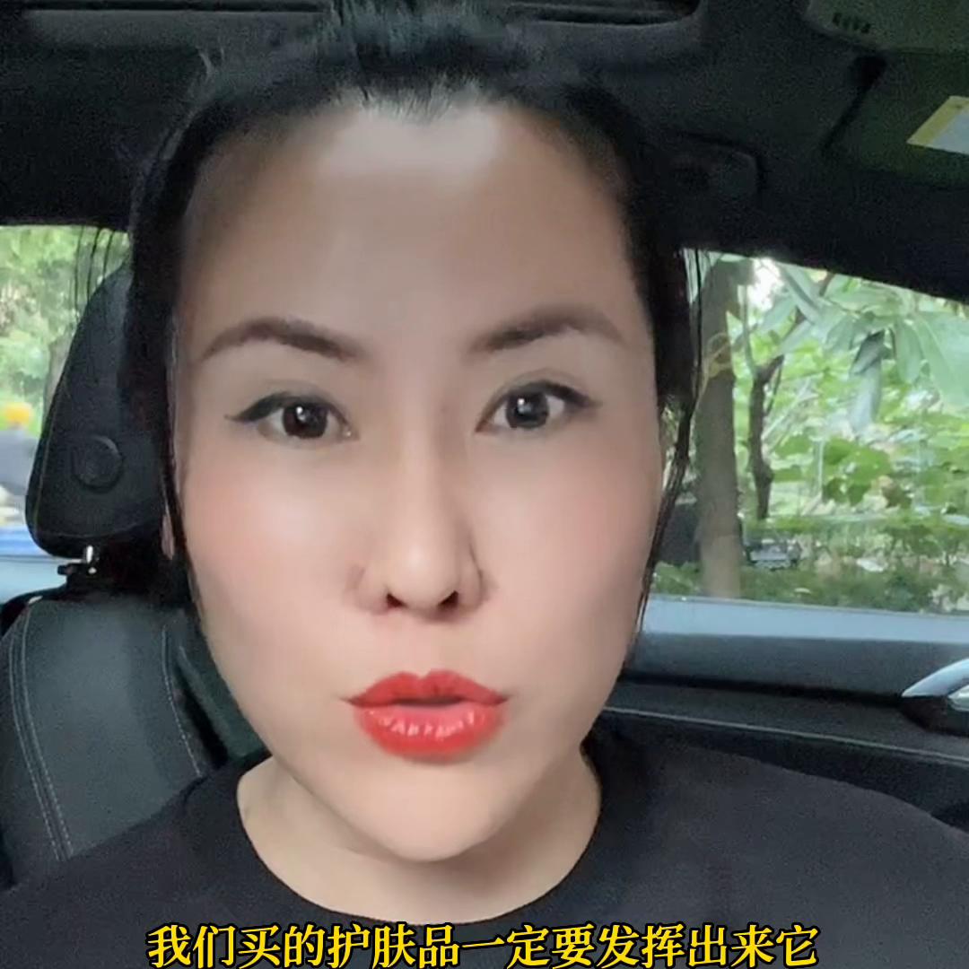 选对护肤品变美真的很简单,护肤品用量越多越好吗