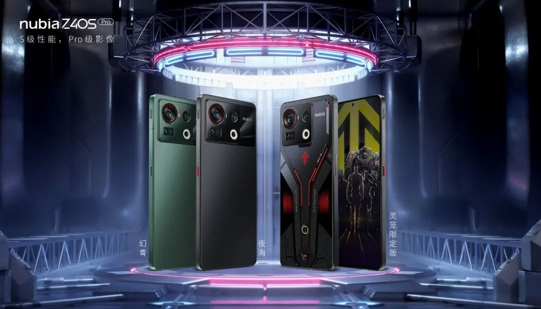 努比亚z40spro星空典藏测评,努比亚z40spro游戏测评和平精英