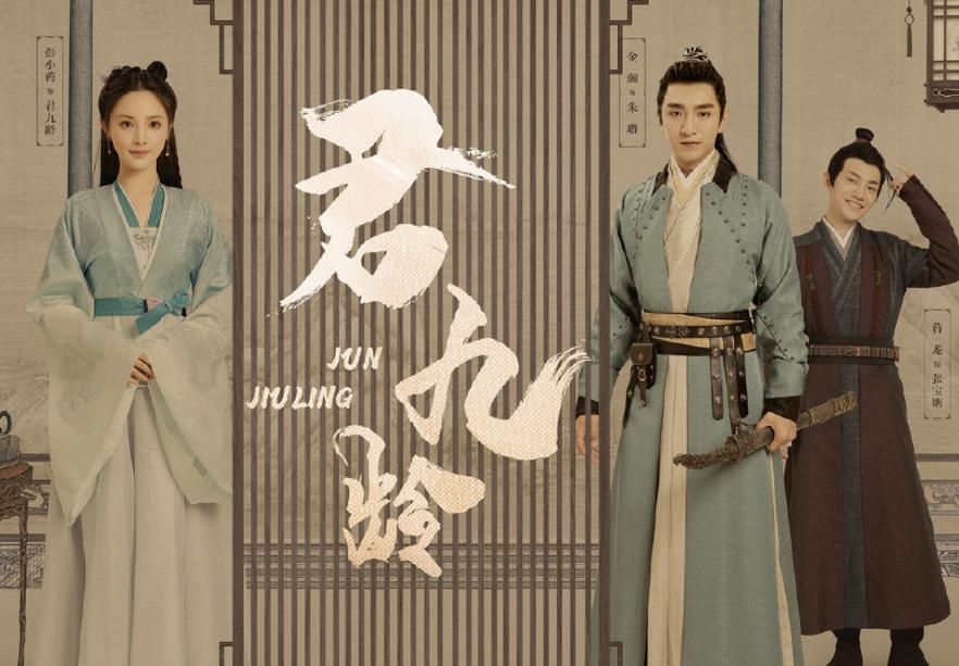 瞎编剧情,瞎编全集完整版