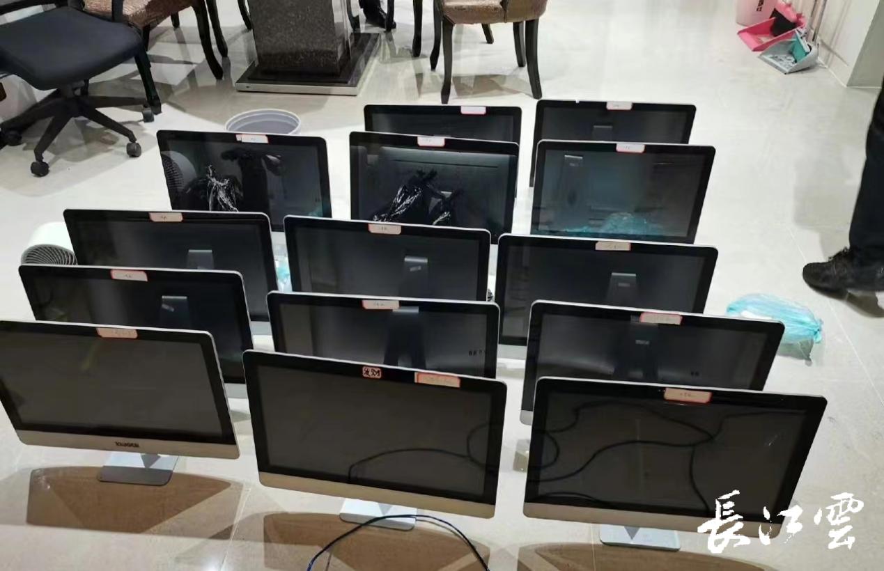 5万余人参赌涉及17省市，10亿网络赌博“数字货币”被冻结