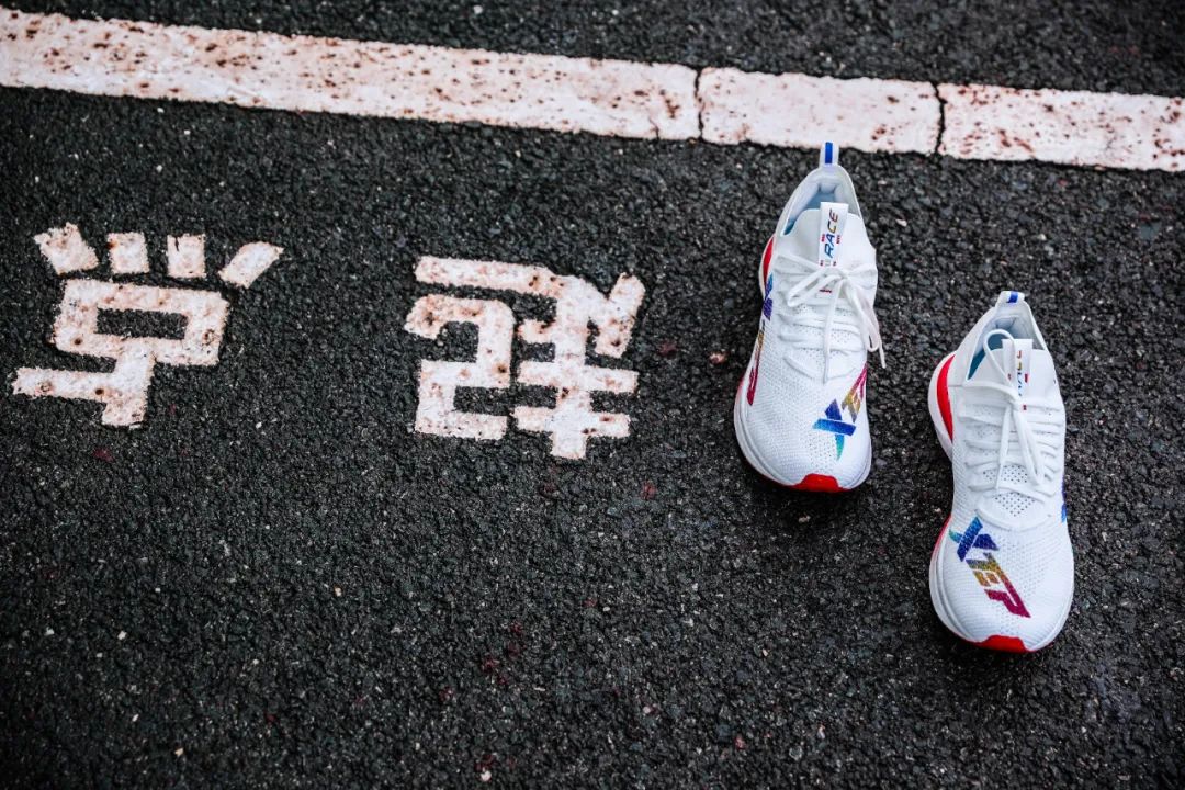 跑步的暧昧语句,跑步情话文案