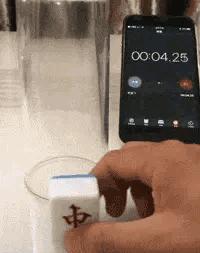 轻松一刻别跟我耍心眼,轻松一刻看你能找出几处不同