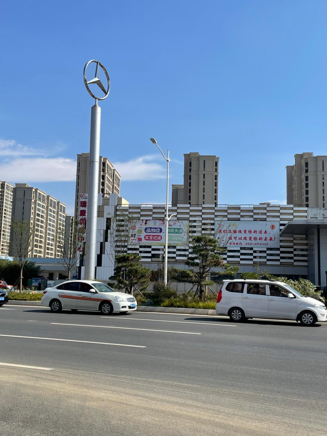 环山东骑行日记青岛平度市,环滇骑行日记100字