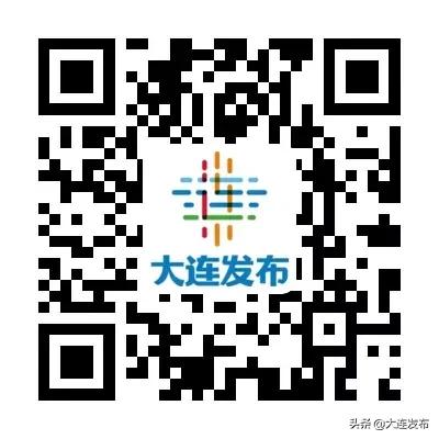 足球场名录,中国专业足球场列表