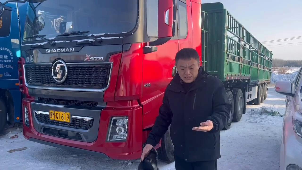 老铁二手车出售信息,老铁二手车靠谱吗