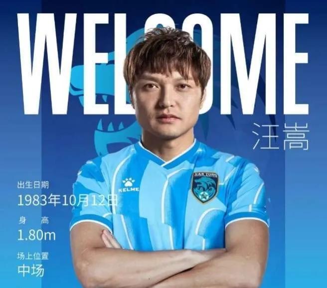 南通中超2024赛程时间表,海牛中超联赛2024赛程一览表