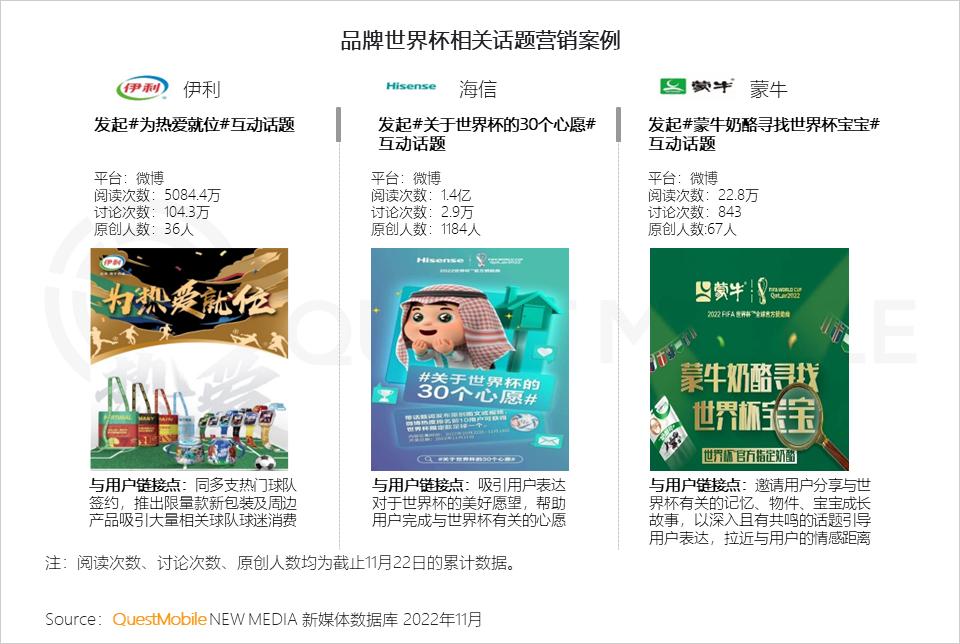 咪咕视频央视直播,央视咪咕直播cctv5