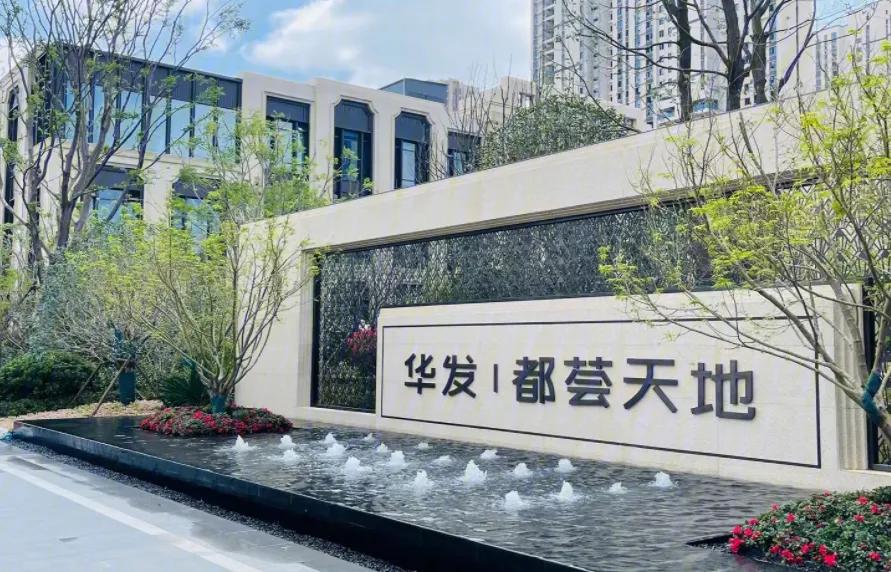 汉口学区房初中楼盘有哪些,汉口2.5环