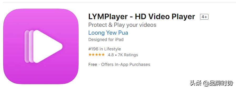 苹果手机可以下载放视频软件吗,苹果手机能播放下载的视频吗