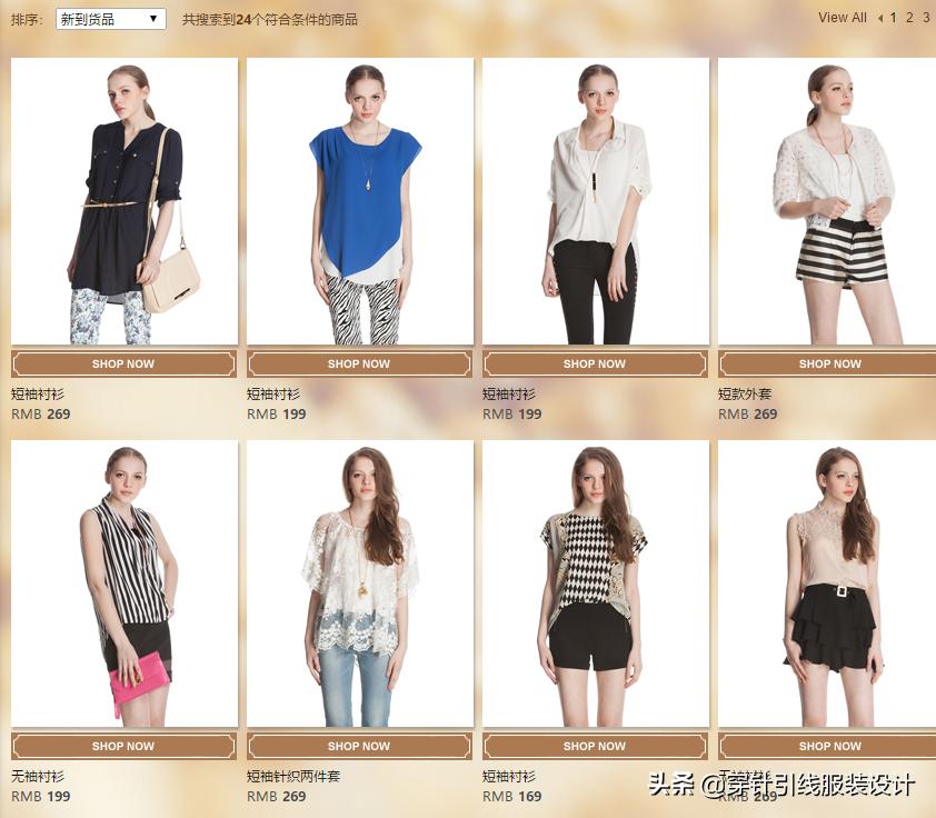 拉夏贝尔女装近况,拉夏贝尔退市登陆a股不足5年