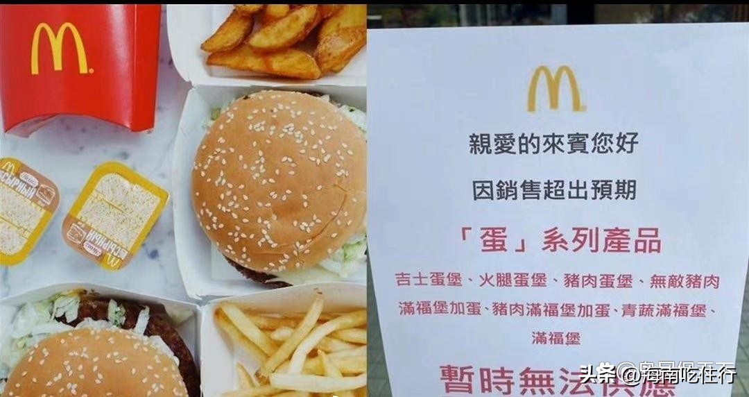 被骗的台湾人到大陆后的反应,台湾网友来大陆是什么感想