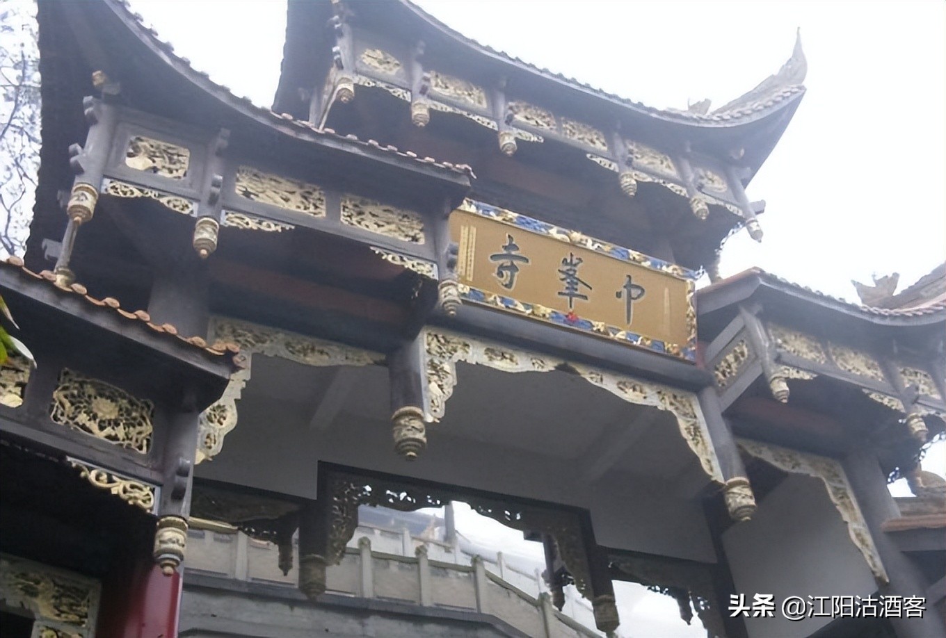 泸州方山黑脸观音是在山顶吗,四川泸州方山观音