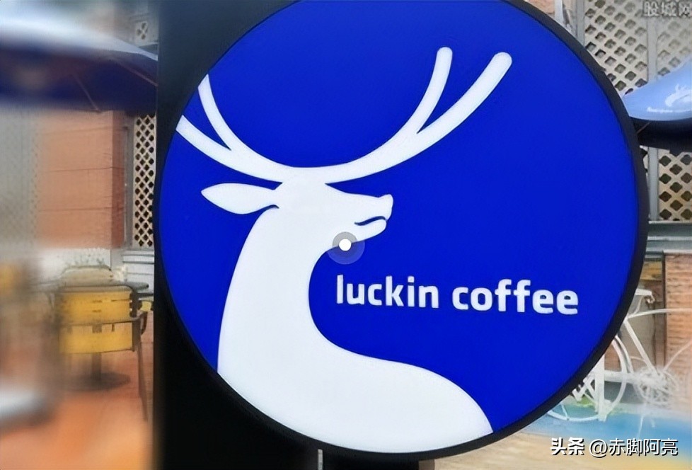 瑞幸咖啡如何逆风翻盘,瑞幸9.9元7杯