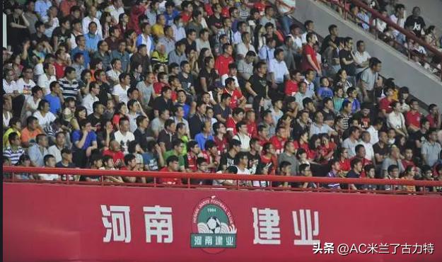 北京国安主场排名,北京国安主场到底在哪