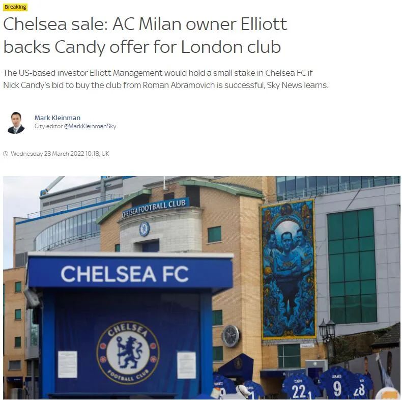 吐槽国足精彩片段,逗妹吐槽视频