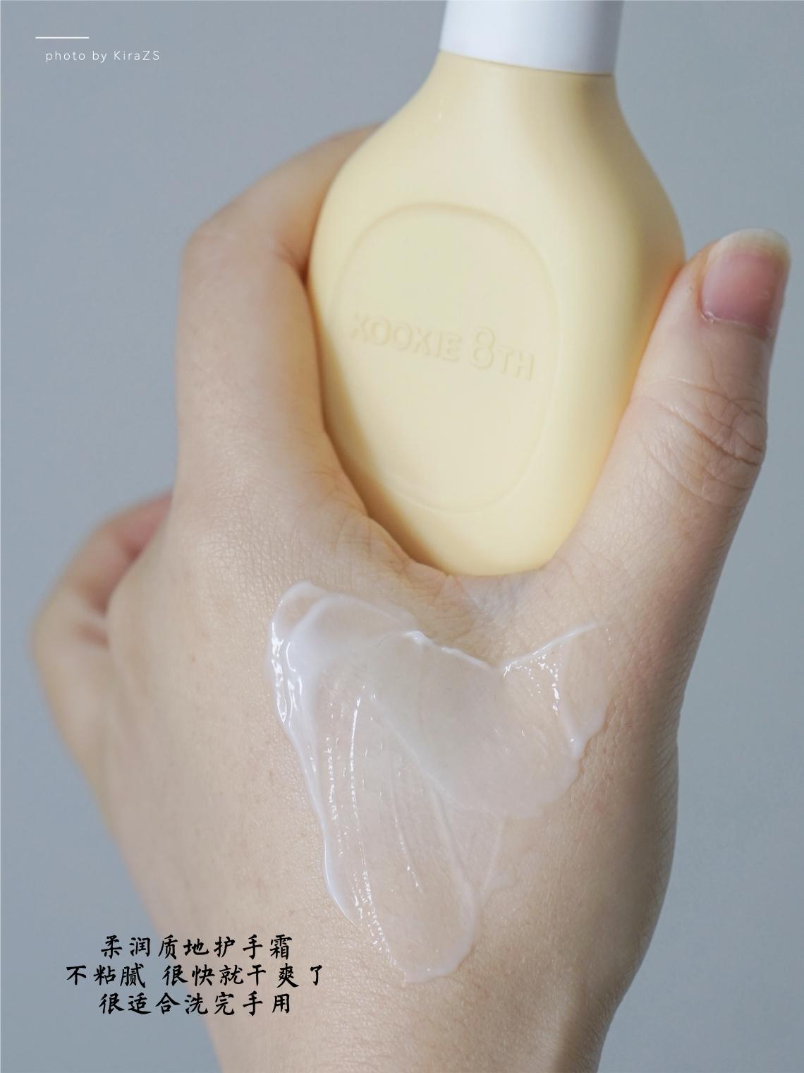 至今未阳，但练就了一双“酒精手”，才发现护手霜有多重要