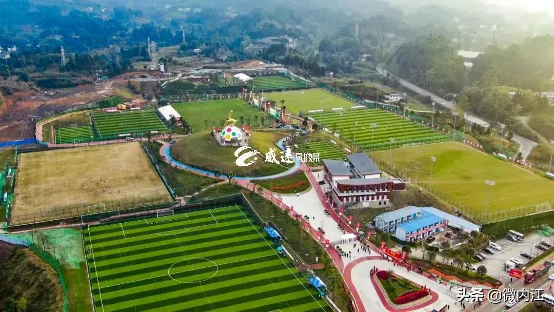 中国女足内江,中国足球摇篮