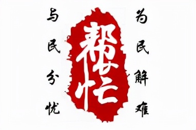 挤挤挤！等等等！绕绕绕！上海人都知道的这个地方，居民太难太难了
