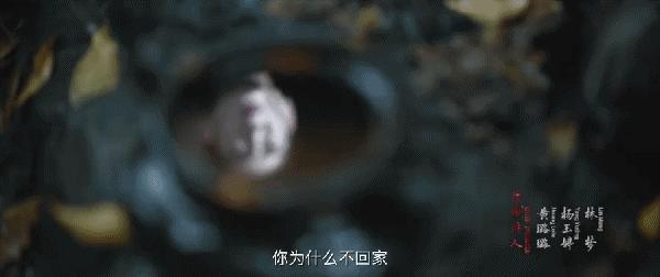 本以为是烂片的电影,纸人回魂陈紫函饰演的谁