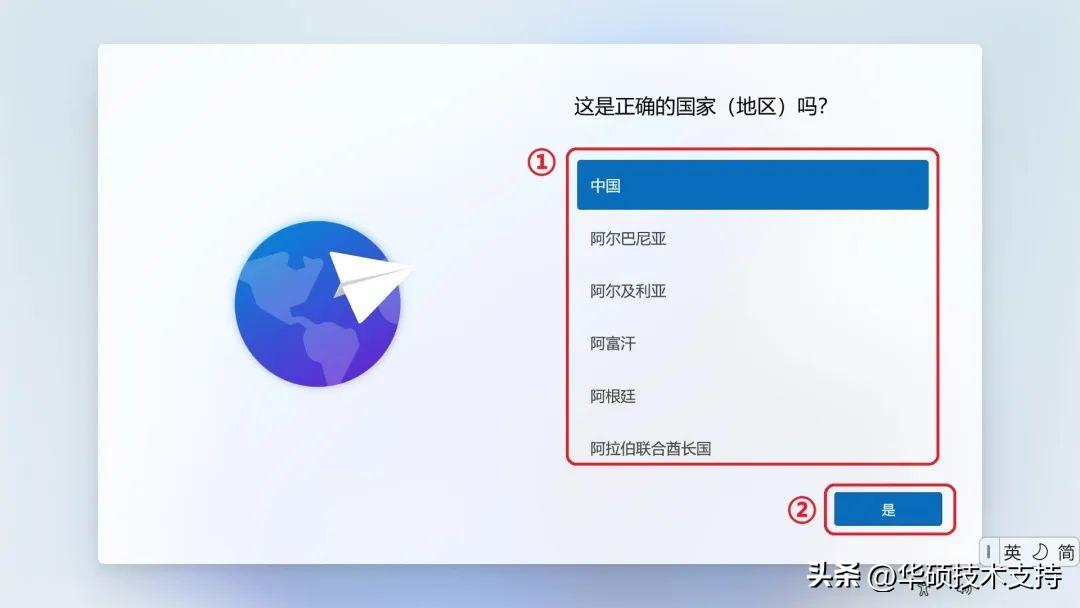 激活新机为什么便宜那么多,苹果12新机激活全过程
