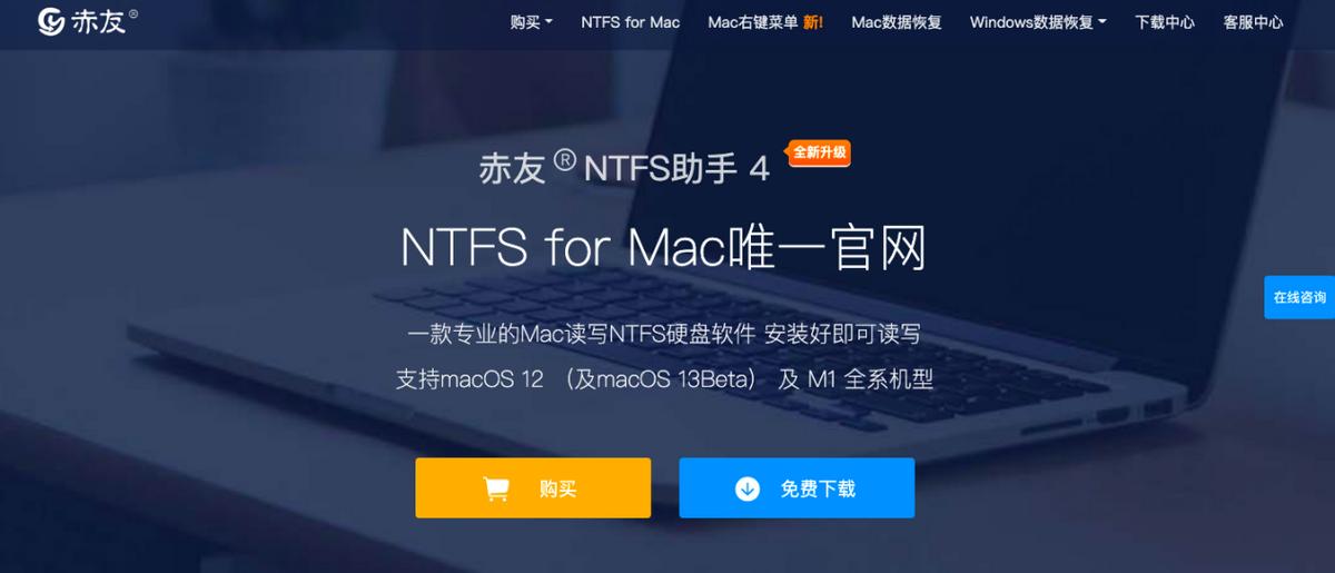 macbookair怎么复制到u盘,macbookair怎么把文件放u盘