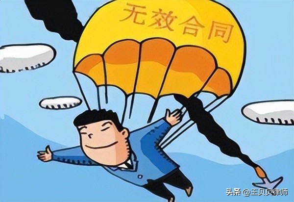 一枚十几万，中国法律全面禁止交易！*币特比**能不能买？（二）