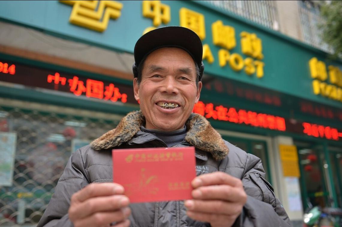 社保卡发放养老金可否用存折,为什么养老金要通过社保卡来发放