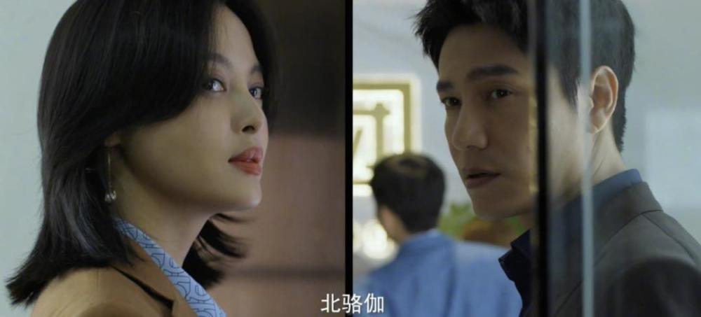 央视批评甜宠剧对应片段,央视批评甜宠剧原文