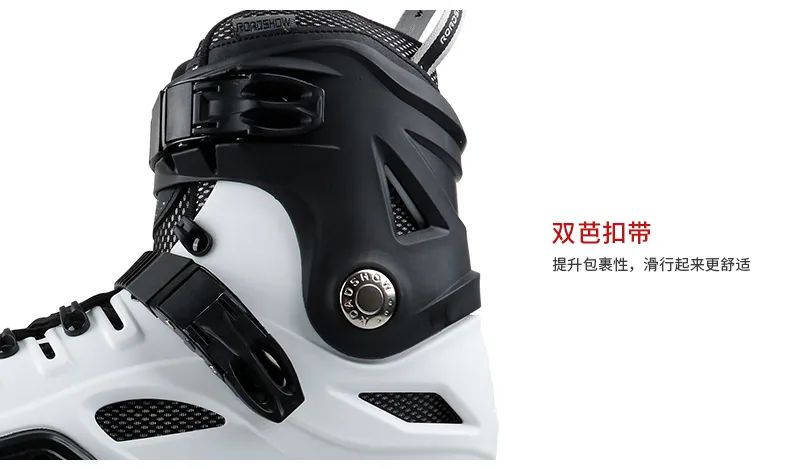 乐秀轮滑鞋推荐成人,乐秀轮滑鞋rx5与rx6哪个好