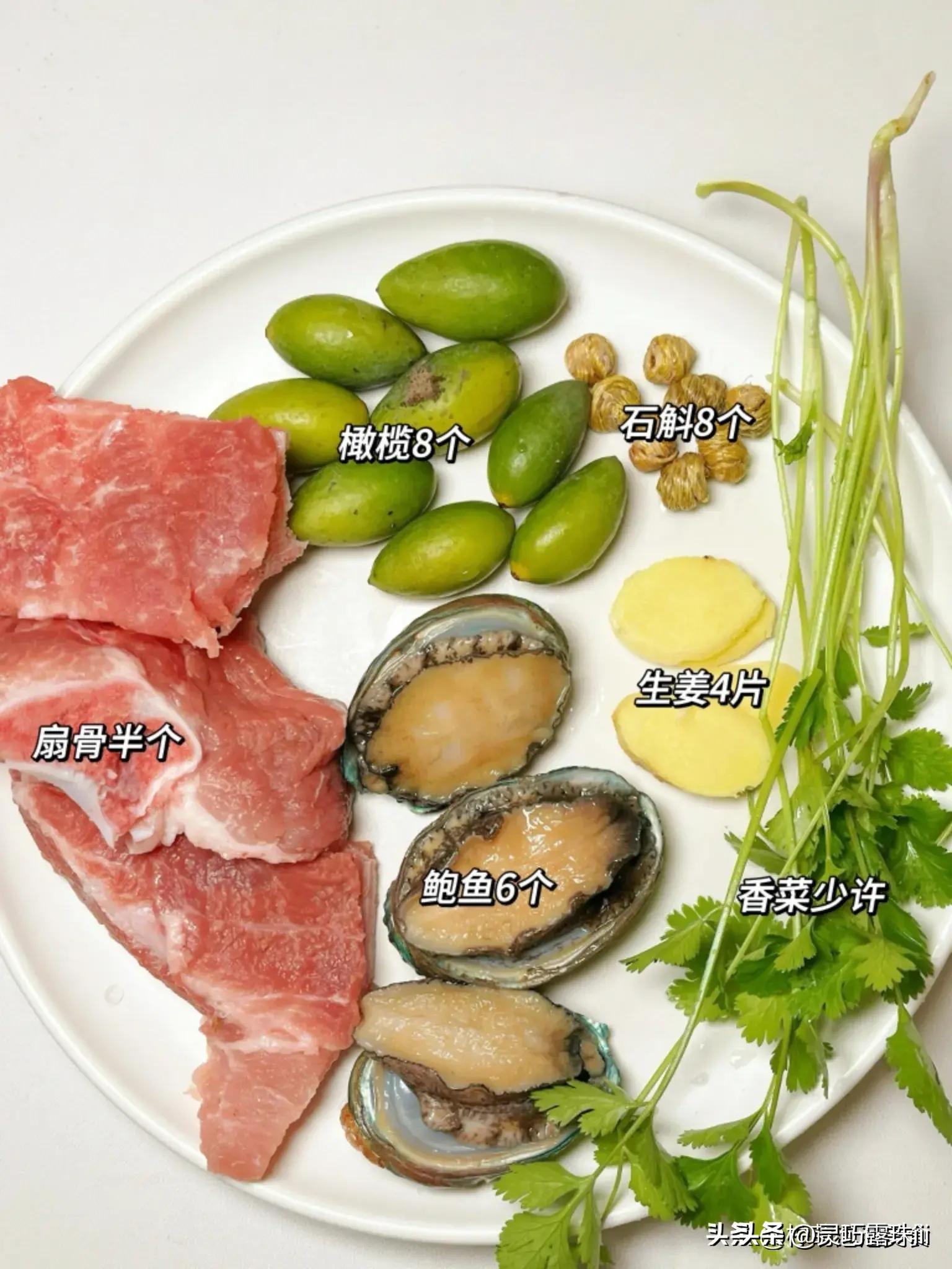 支原体过后，多吃这些食物，给肺做个“大扫除”