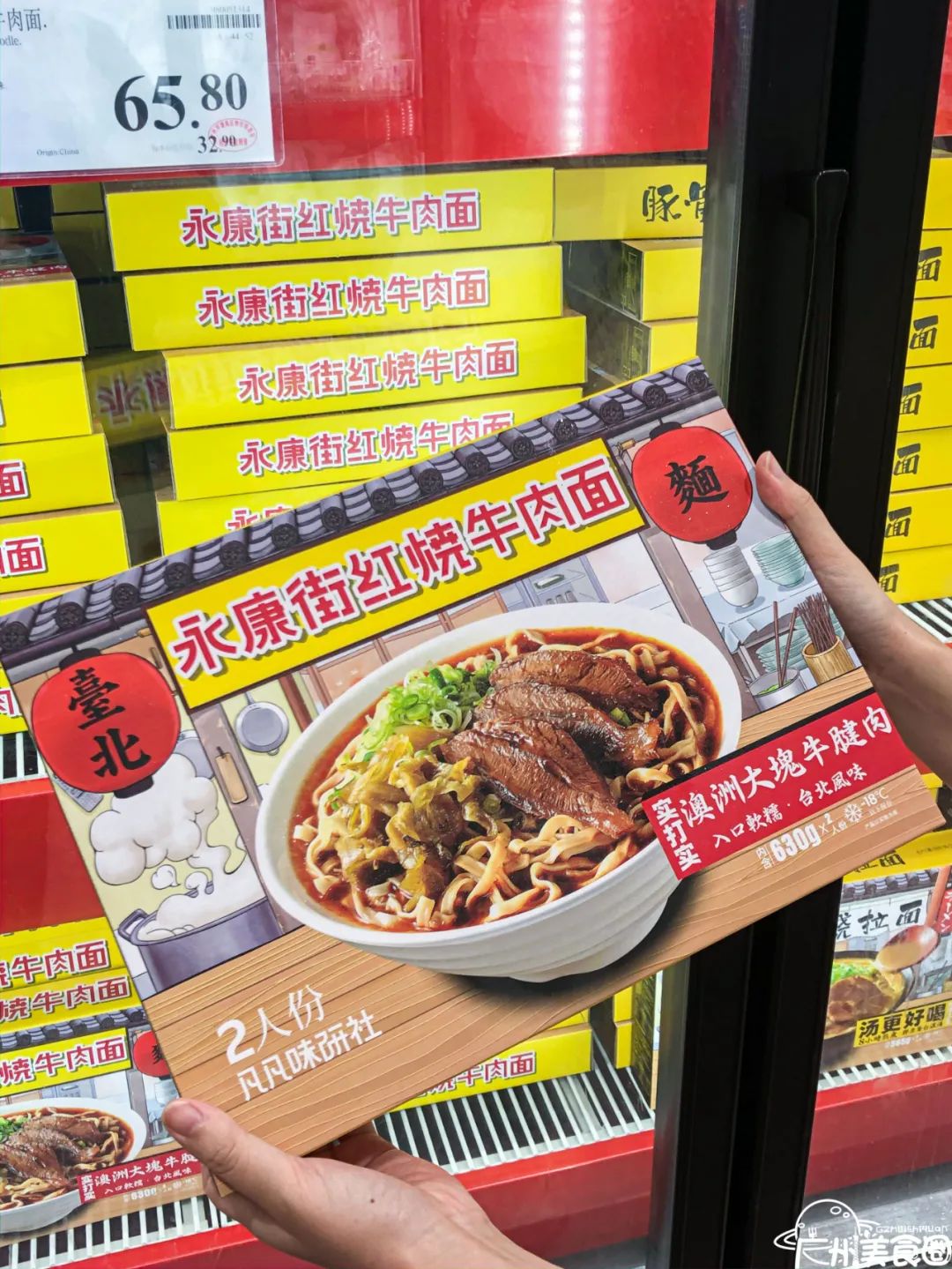 山姆会员260元年费的好处,山姆会员店可以一直免费试吃吗