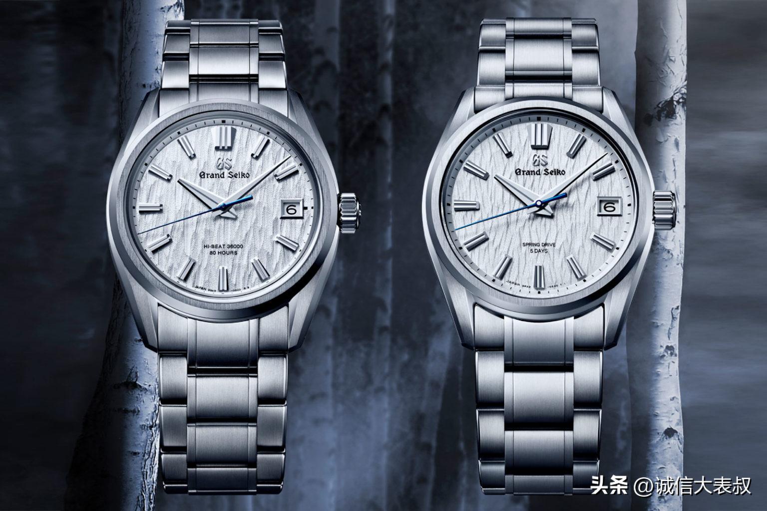 grandseiko新表,grandseiko60周年限量纪念腕表