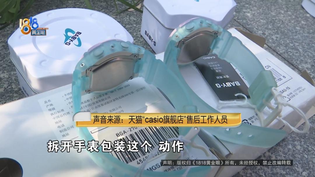 适合长期戴的卡西欧,卡西欧白色手表戴久了会不会泛黄