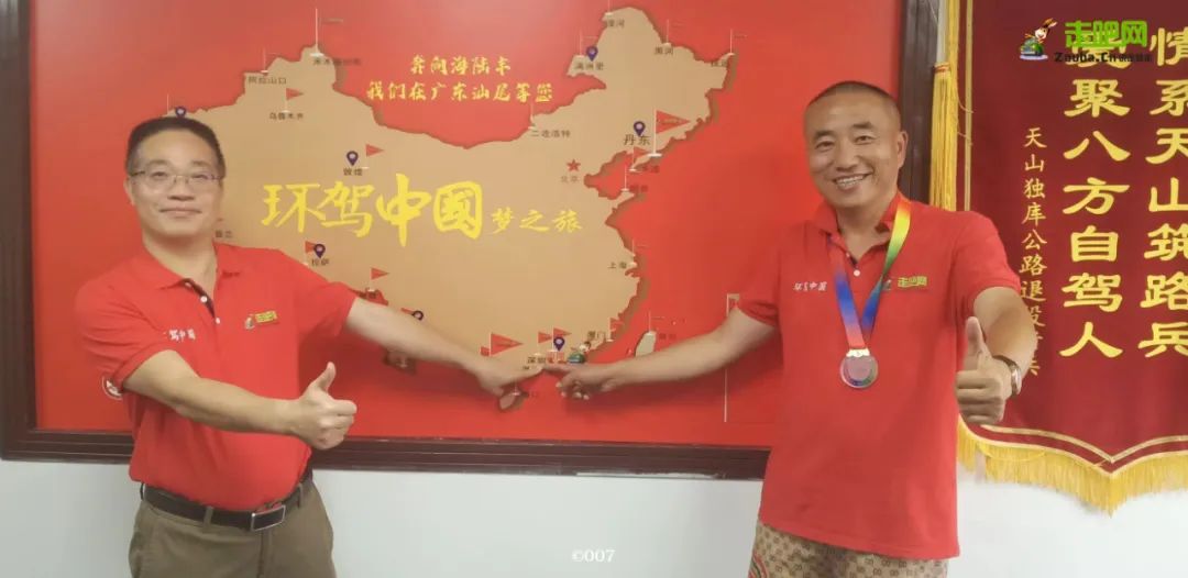 他16岁白手起家，立下十一个“亿”的目标，50岁已走过世界120国