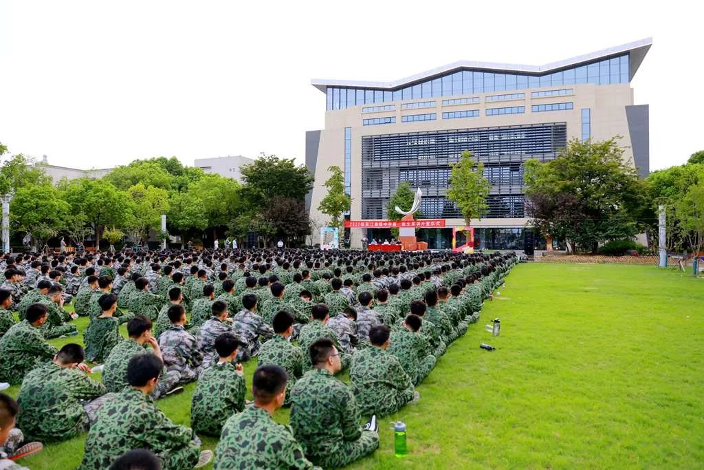 高标准军训,威武霸气的军训