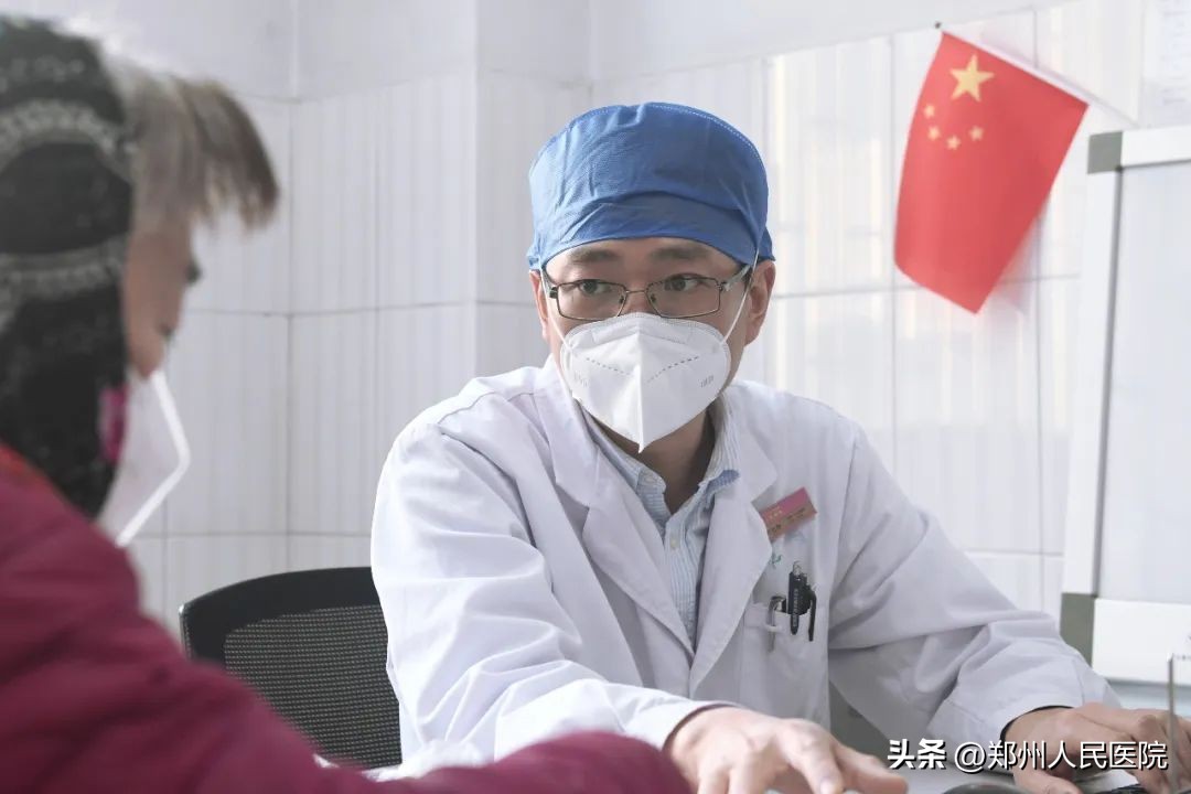 最新就诊流程来啦！我们继续为您的健康保驾护航