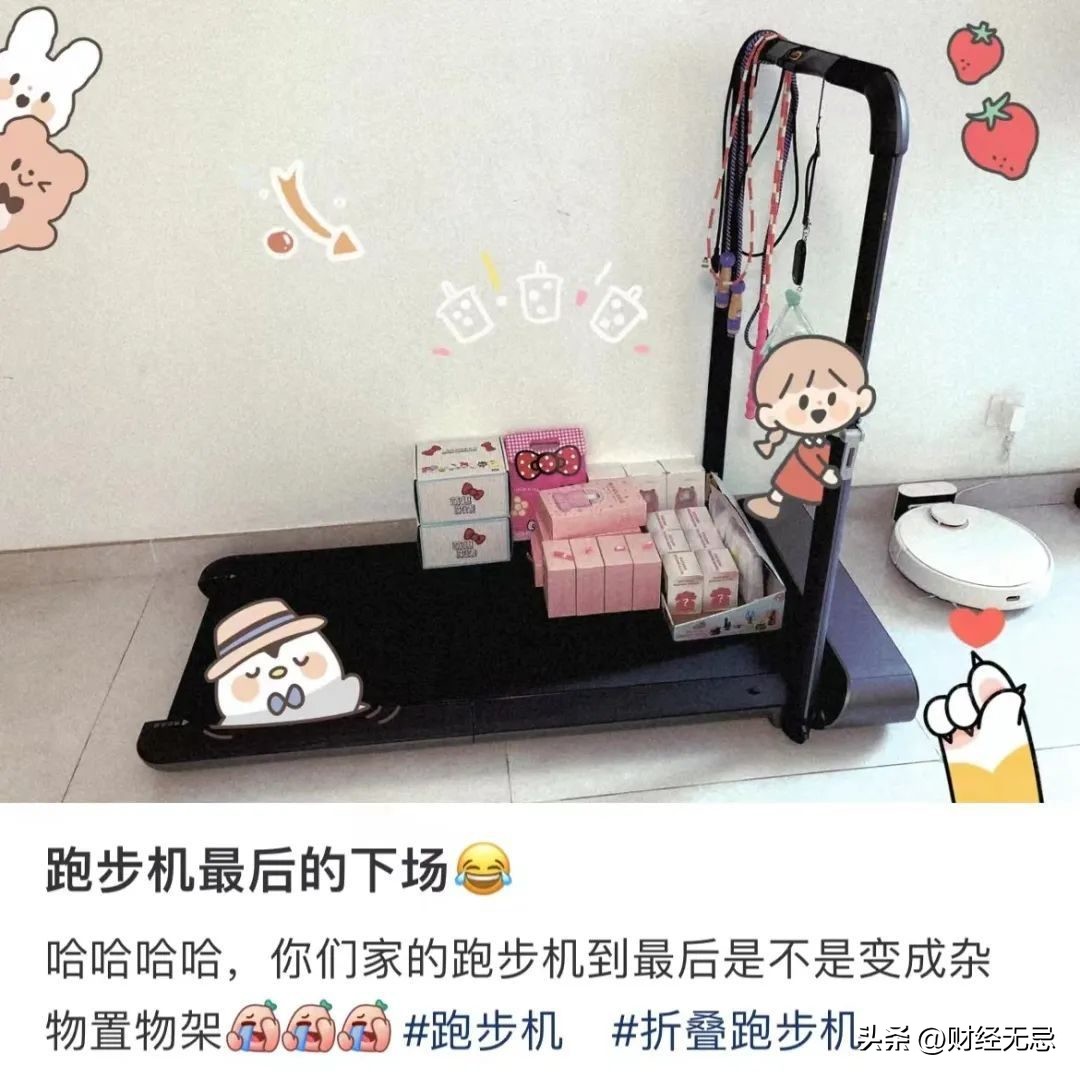 哪一款折叠家用跑步机好用,最好的家用折叠式跑步机