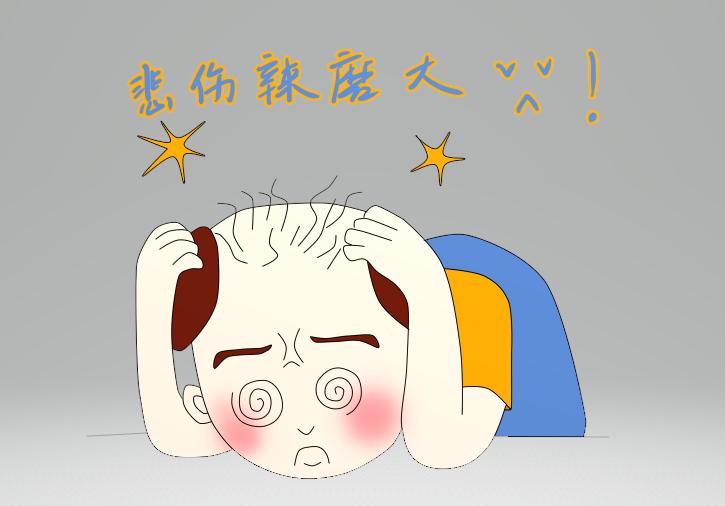 生姜洗发水真的生发防脱发么,生姜洗发水揭秘