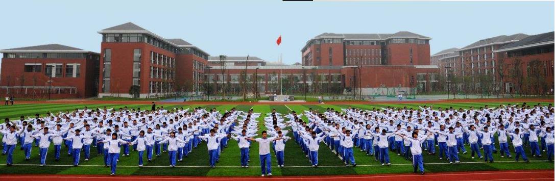 进成都七中有几种方法,怎么考成都七中